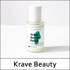 Krave Great Barrier Relief 45ml